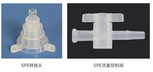 1741074060950633.jpg spepjnr2.jpg