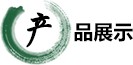 米兰全站登录入口