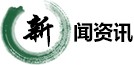 米兰体育真人